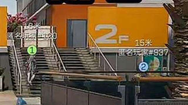 《胜负欲》