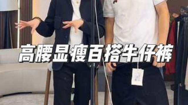 omg叠中叠穿搭潮到犯规