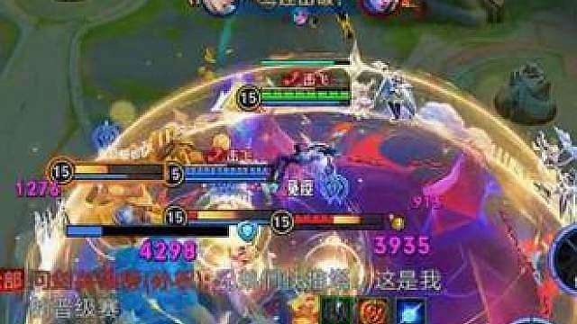 孙权：差一步就晋级王者了
