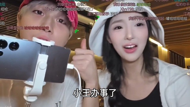 王子彦跟壮壮打招呼，还想帮壮壮办事，想回归老本行了