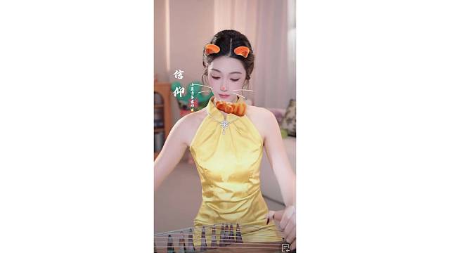 古筝演奏～