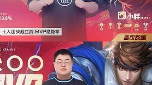 保持血性，继续向前！