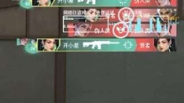 别太依赖急停和瞄准了，有空去靶场练练跑打