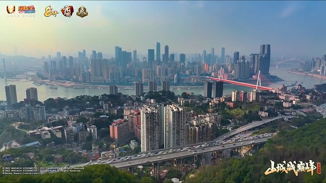火影忍者手游 - 距离2023《火影忍者》手游年度总决赛开赛倒计时1天！
双赛道六强选手已集结重庆
