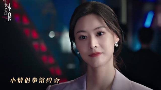 我对你的爱不仅仅是喜欢
