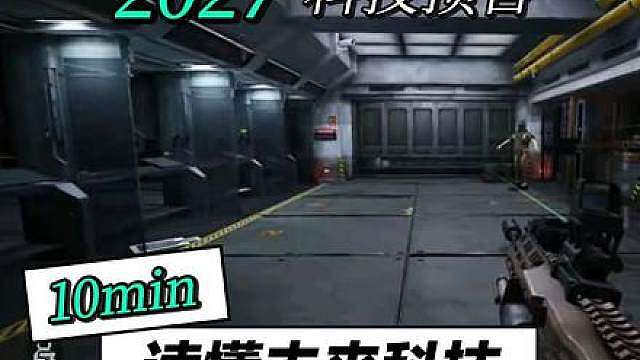 三角洲新赛季刀皮 北极星2.0兄弟们
