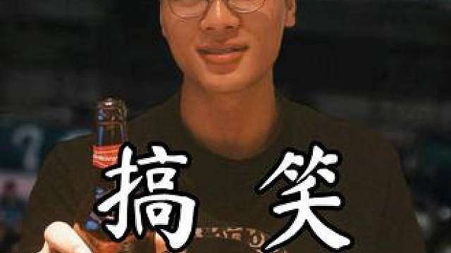 台球圈里第一神人，盘点苏A的七个名场面，真的是笑疯了！