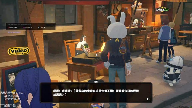《绝区零》攒挽昼第一百六十四天