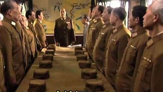 万字精讲【大渡河上铁索寒】01