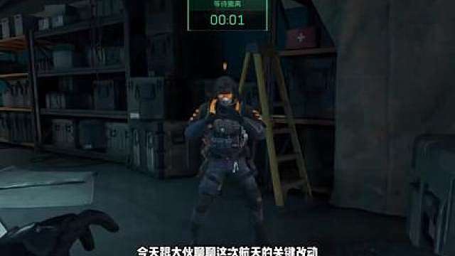 航天撤离机制大改