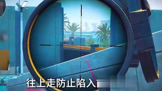你一往无前 素材来自