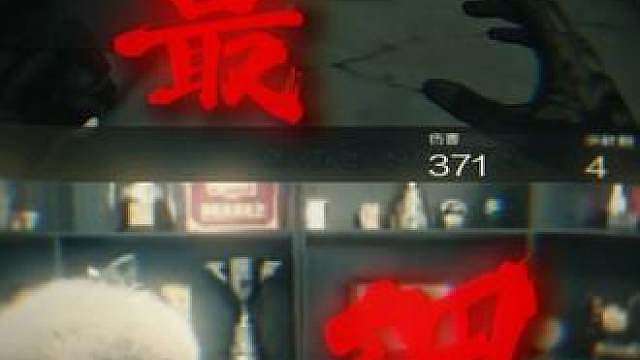 知道为什么撇这颗烟吗？知道的打在评论区