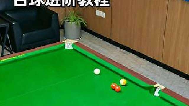 实战走位丨8K9不同线路选择技巧