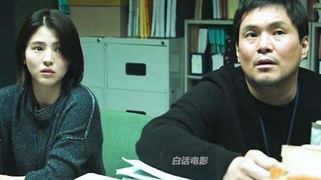 智友被困报废车内，随时都有生命危险！