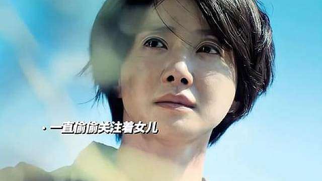 恐惧是生物的本能，勇气是人类的赞歌