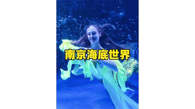这个周末去哪玩？