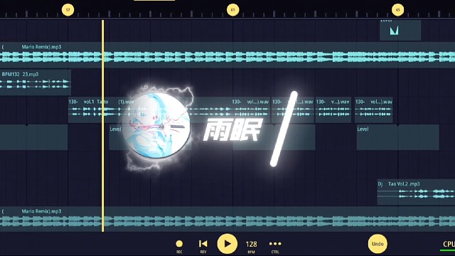 遐想