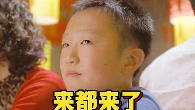 父母的纵容终将害了孩子