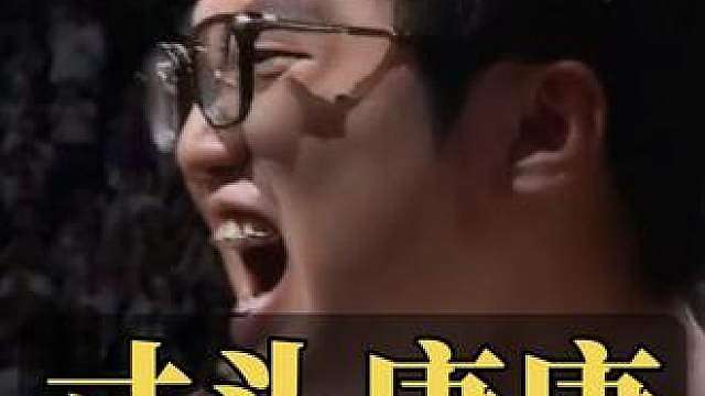 上海短头康限时回归！康康剪成寸头模样，只为找回当年的自己！