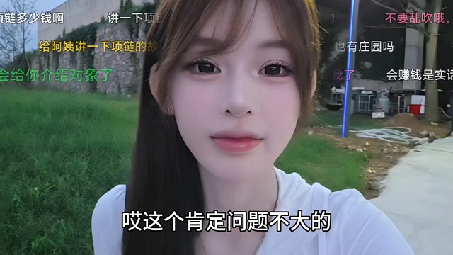 大妈都吓老了！子圣说大锤两千万拿下童话小镇，童这位妹妹太有实力了