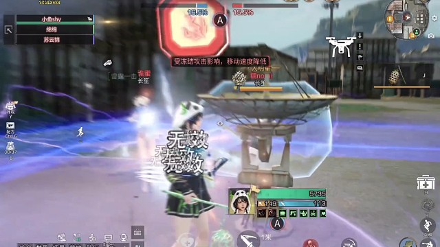 特训bug