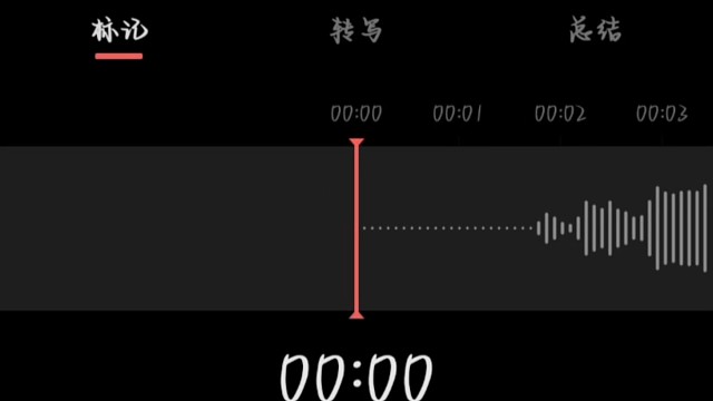 个人翻唱