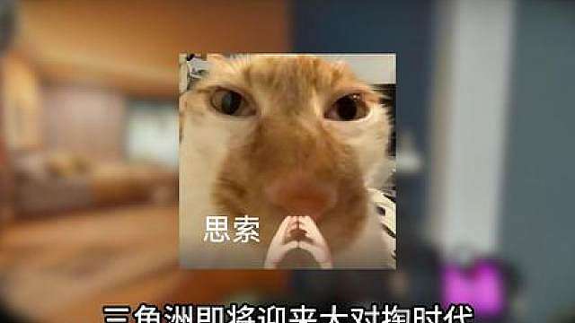 快喊你兄弟来solo