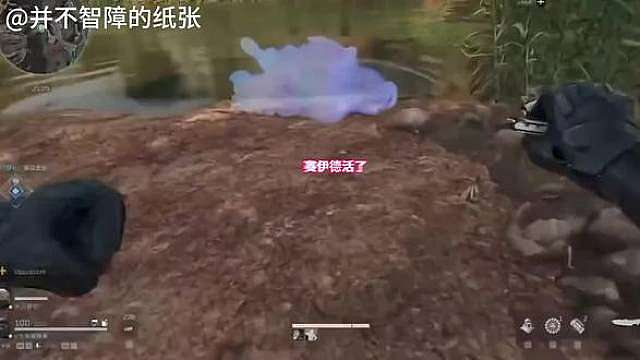 三角洲赛伊德被救失忆，跑去核电站钓鱼！难道要放弃阿萨拉？
