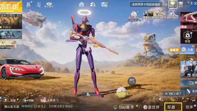 带每一个学生党打游戏