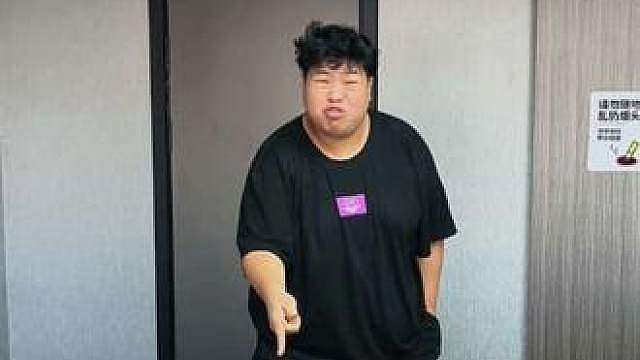 是谁我不说
