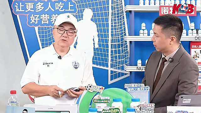 董路回忆中国足球小将最艰难的时刻：首次出国远征英国就遭遇三连败，国内已经有人“开香槟”庆祝。但小将们