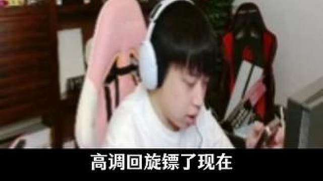宠儿对阵容和挂牌看法