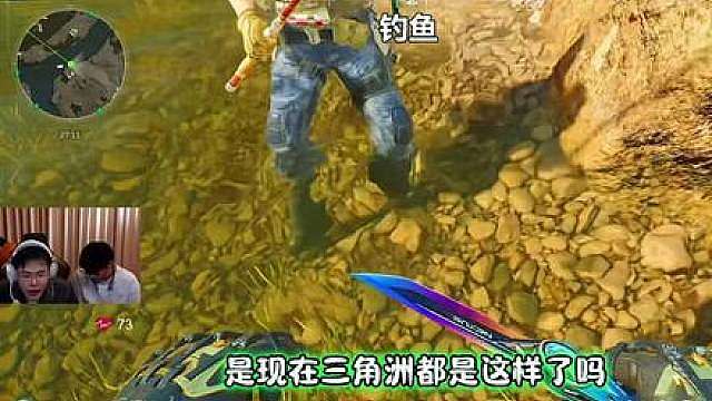 王浩宇教你玩鱼竿