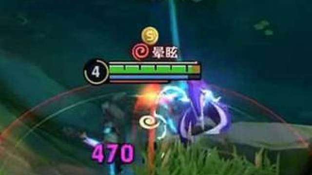 不好，对面钟馗“开”了  