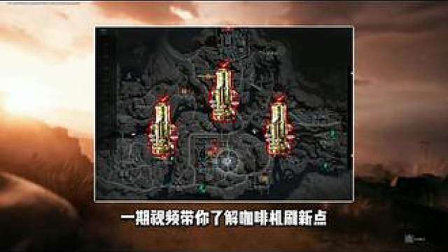 三角洲新赛季长弓专属大红