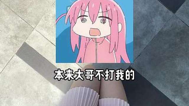 事与愿违