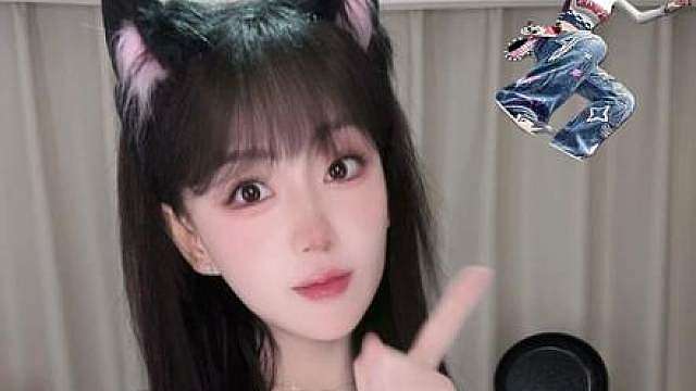钱从四面八方来