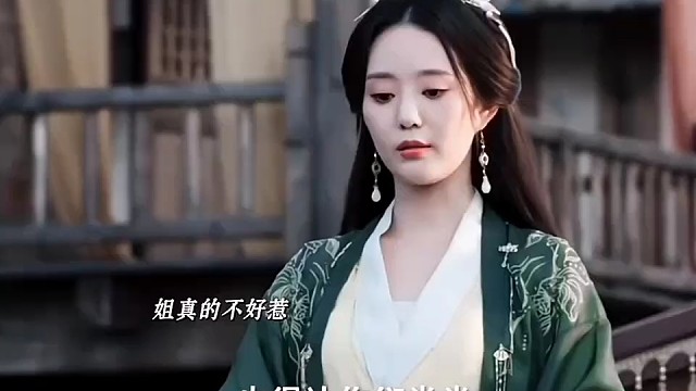 老娘可不是好惹的！