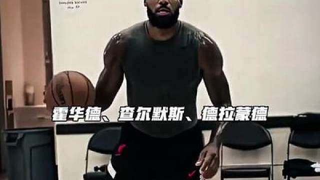 詹姆斯险胜乔丹成为历史最佳球员