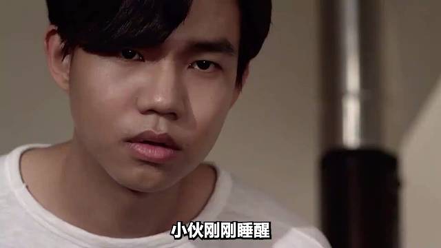 小帅拒绝同学示爱，却对班主任图谋不轨，结局意外