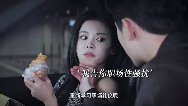 叫作你的秘密