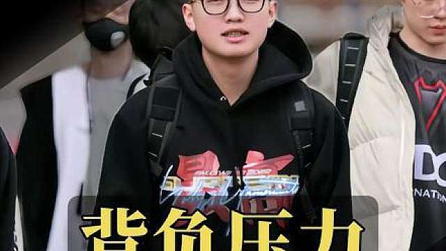 康康背负压力无奈选择剃发明志，曾经的天才为了留住巅峰， 拼尽全力与自己博弈