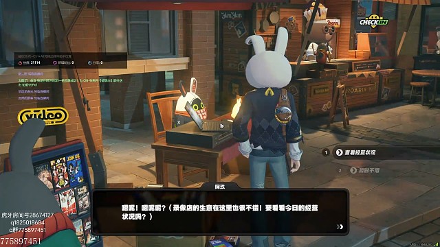 《绝区零》攒挽昼第一百六十五天