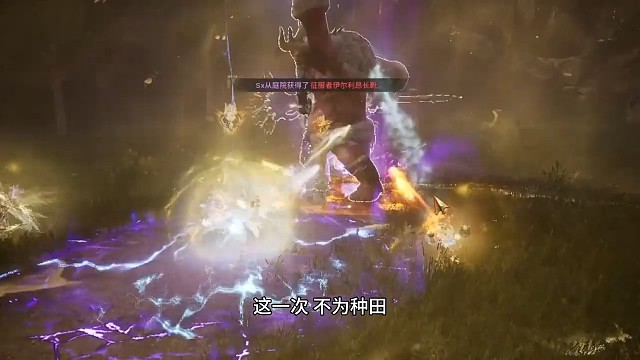 上古世纪战争备战二区