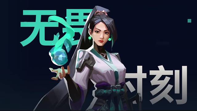 战斗奶妈来的