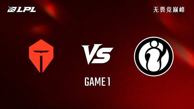 【回放】TES vs iG_1-淘汰赛-2026LPL季后赛