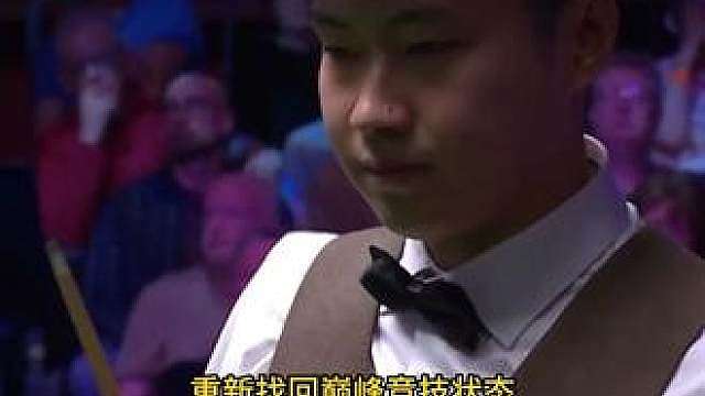 赵心童为何1-5惨败小特? 赛后赵心童毫不客气说出原因：完全没睡醒