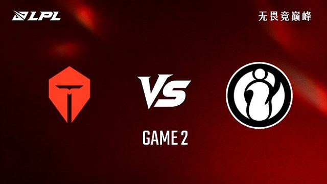【回放】TES vs iG_2-淘汰赛-2026LPL季后赛