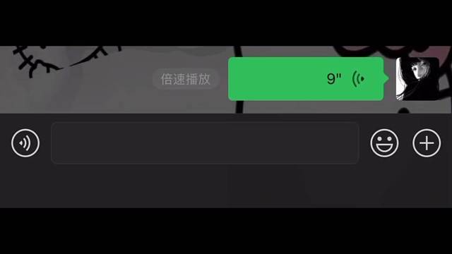 划过我无边的心上