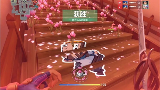 无畏契约手游